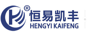 長沙市清泉機械設備有限公司