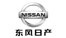 東風(fēng)日產(chǎn)